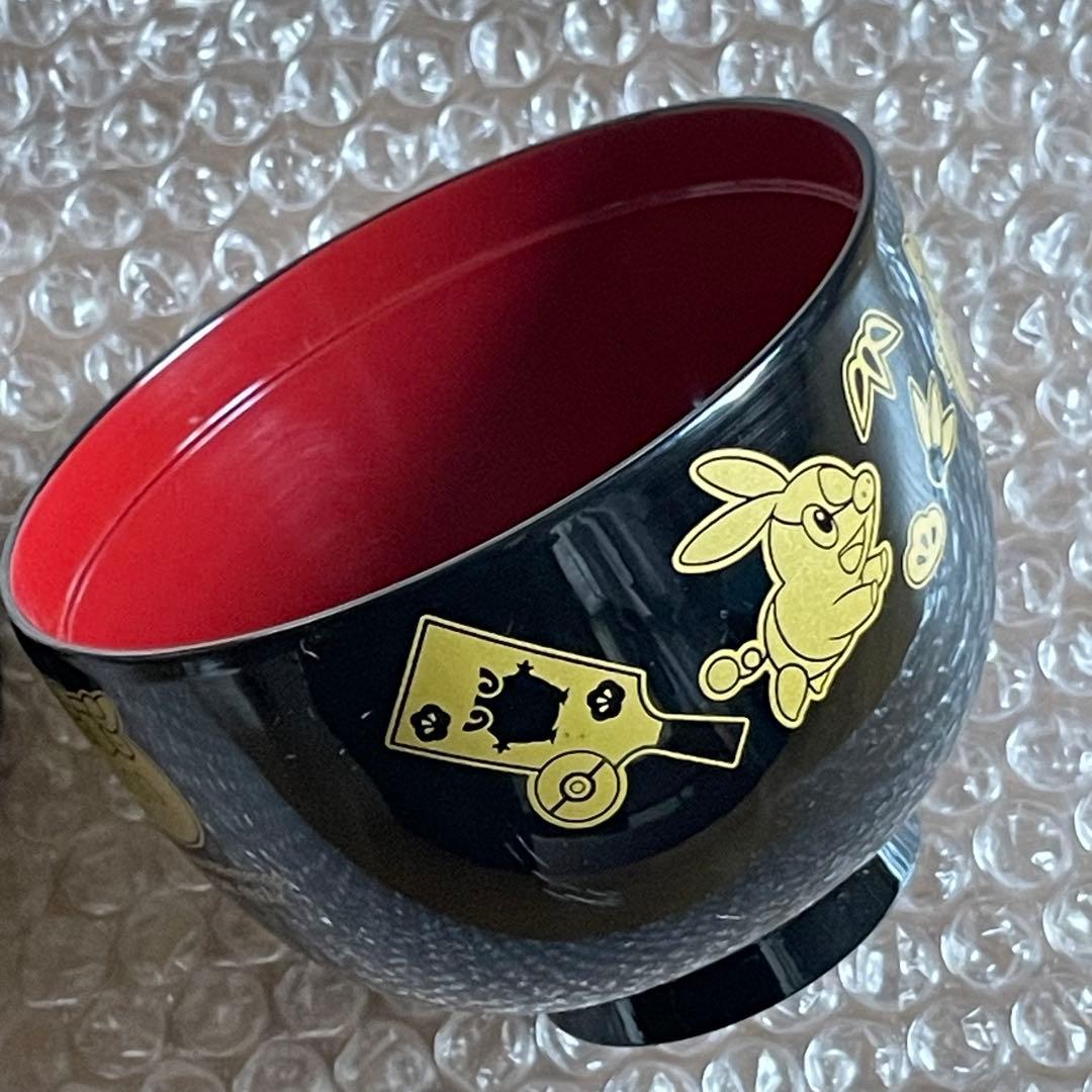 ダルマッカ 汁わん お正月 ポケモンセンター限定