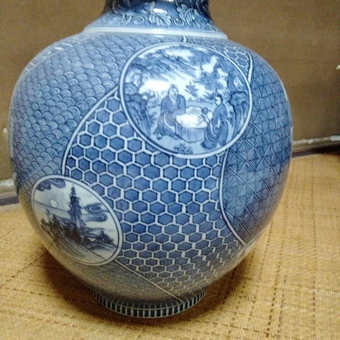 平安三楽　壺　清水焼　藍