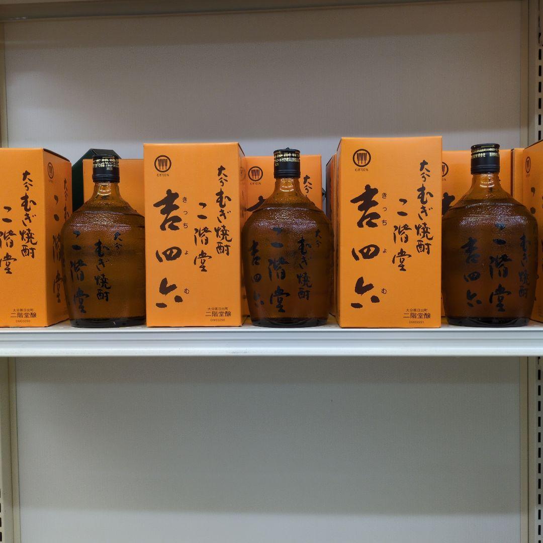 麦焼酎二階堂　吉四六　720ml 瓶　12本セット 1本当たり2320円