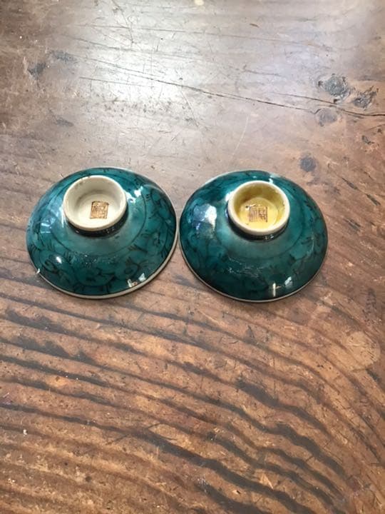 青手楼閣山水図盃一対　九谷焼