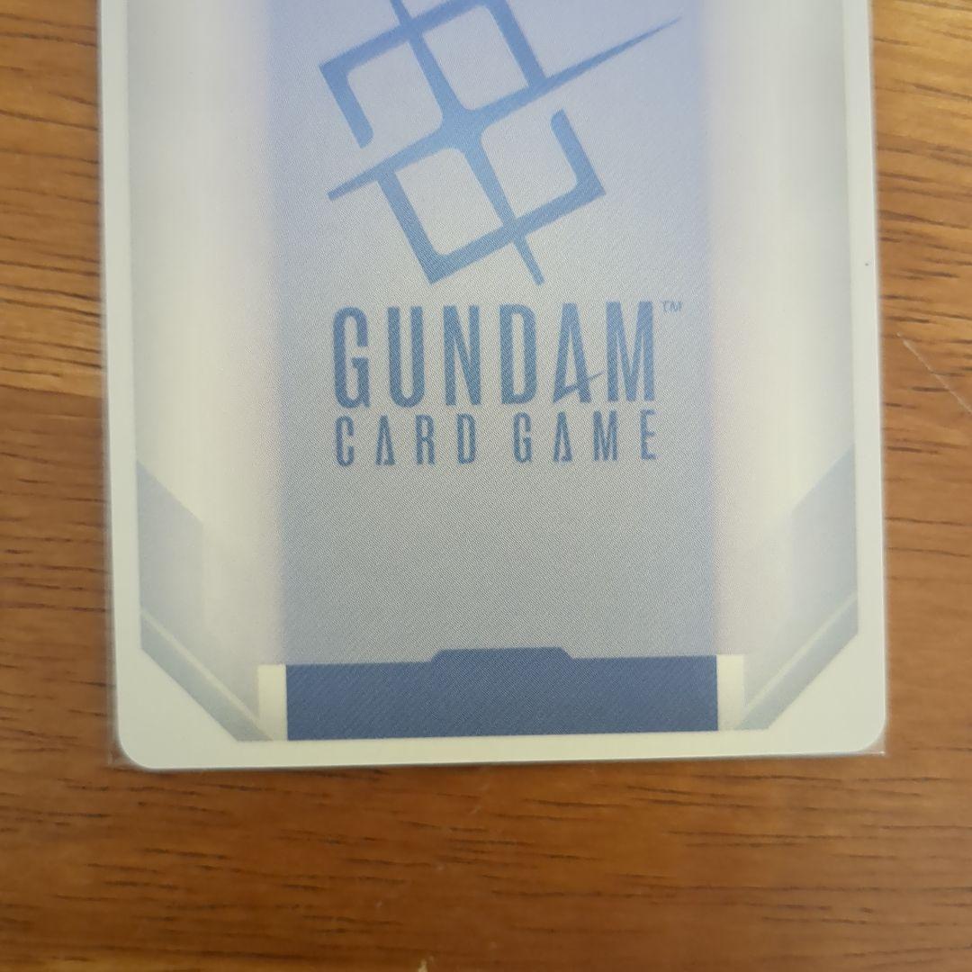 【ガンダムカードゲーム】ウイングガンダム LR+【GCG】