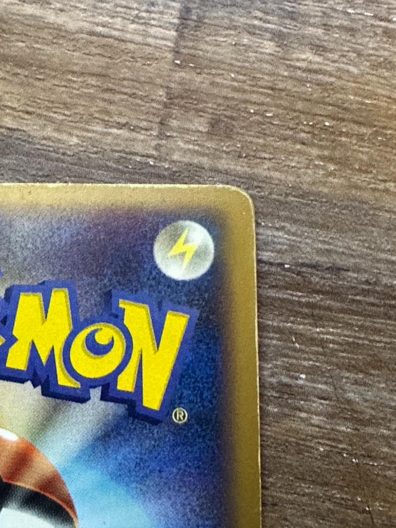 ブラッキー　ポケモンカードe ホロ キラ 072/088 1st ED