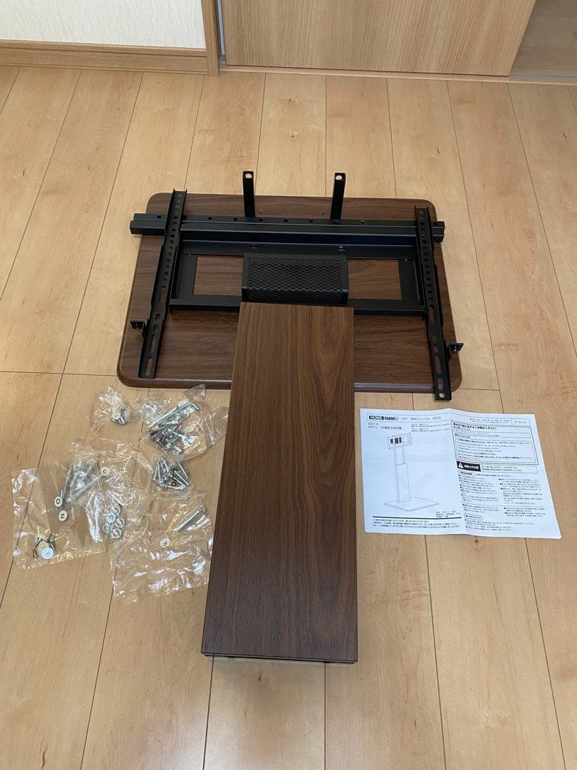 ホームテイスト ロー固定式 壁寄せテレビスタンド 32〜60インチ対応