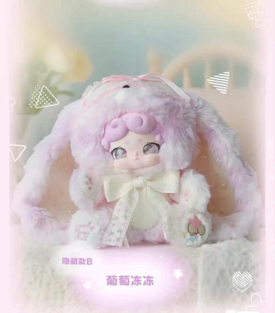 lucky deer nai 600% シークレットB