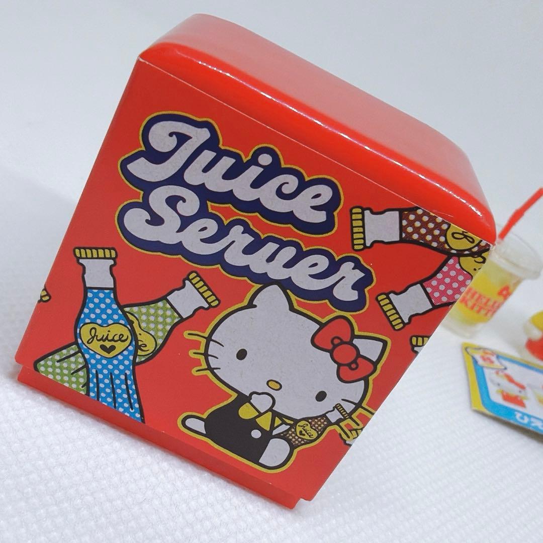 サンリオ　キティ　リーメント　レア　2014年