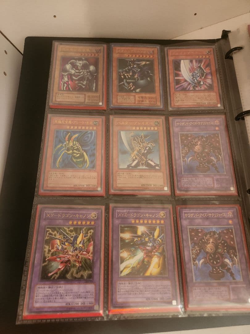 遊戯王カードまとめ売り