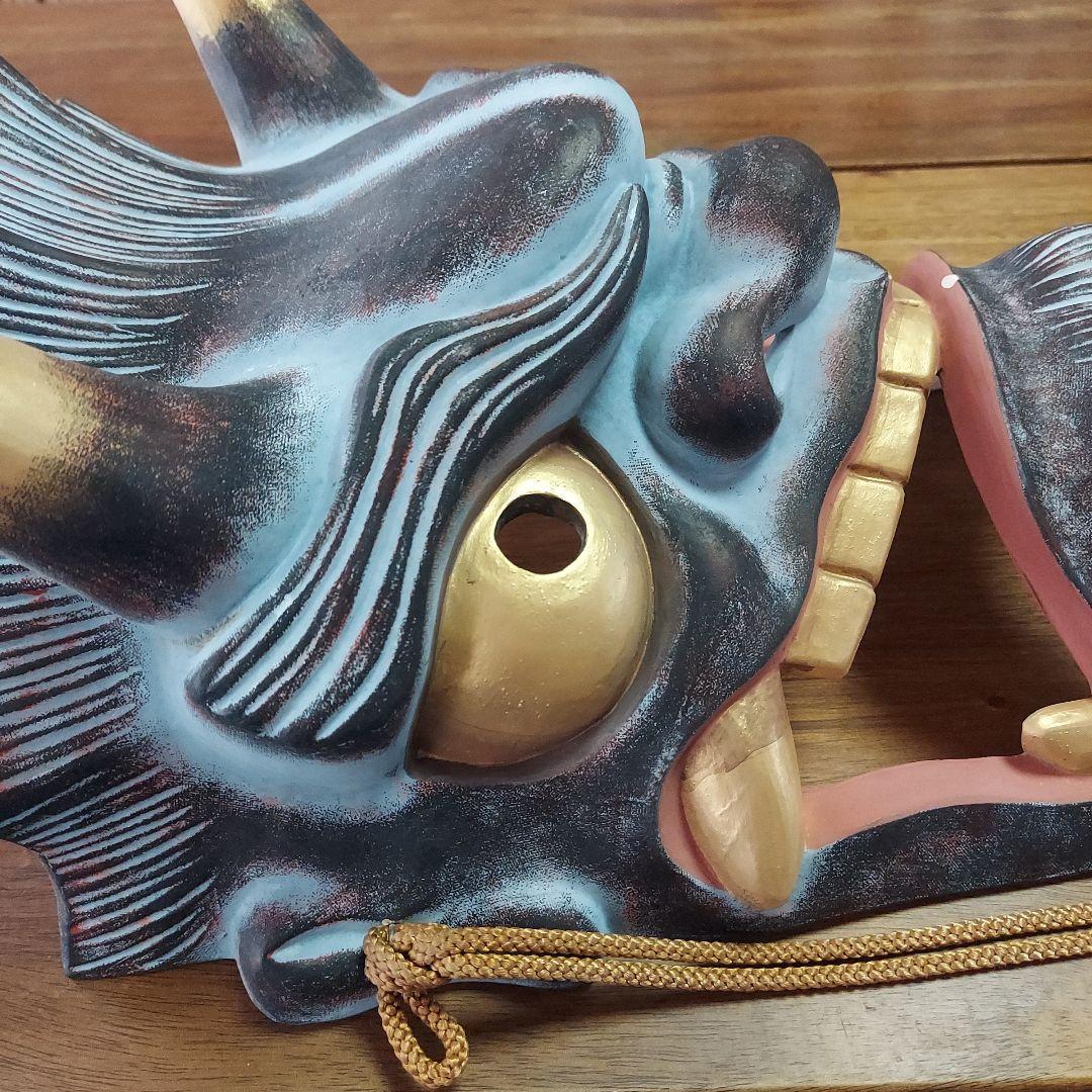 神代人形工房　中島技芸　鬼瓦　鬼面