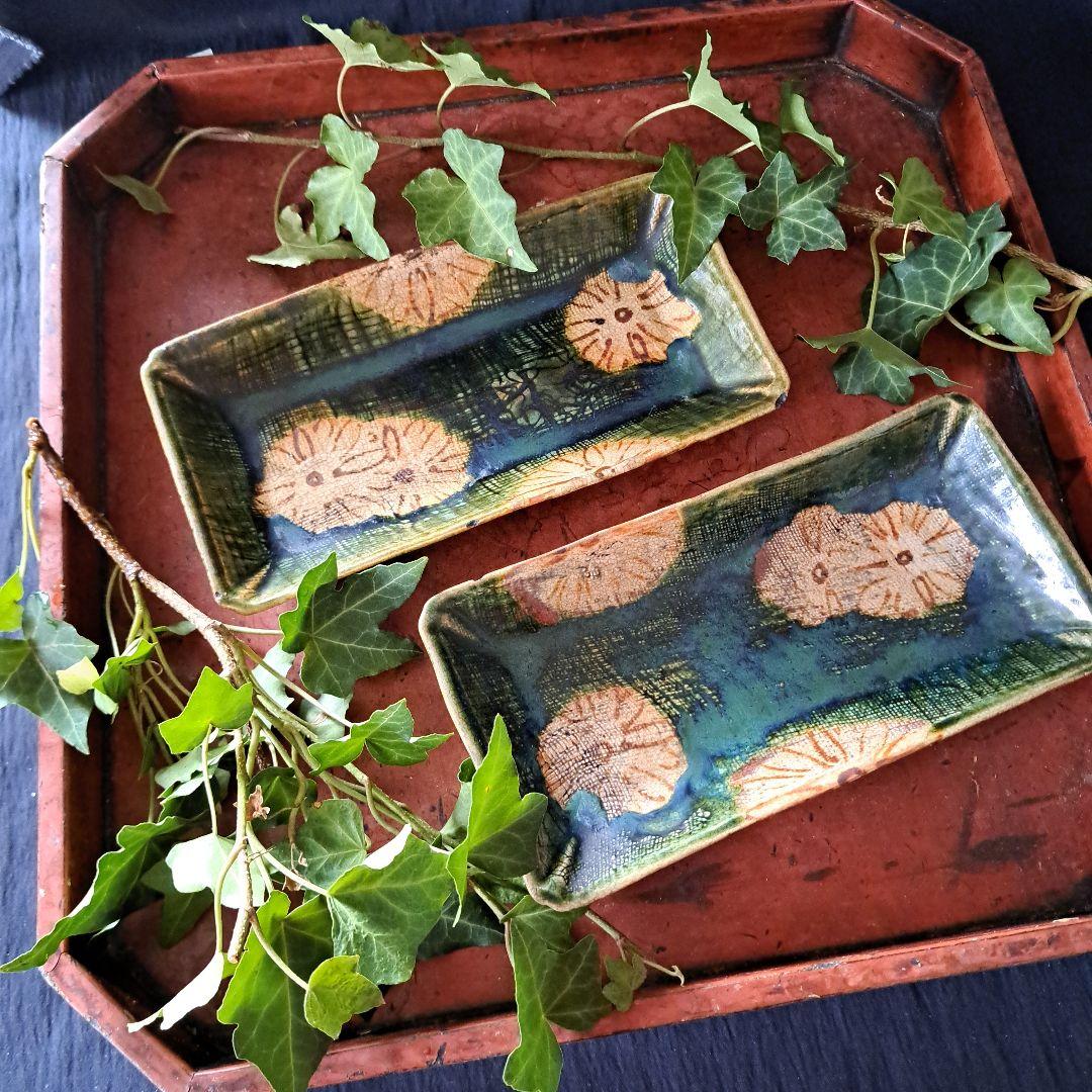 「\"キズあっても織部\"人気の長皿！」 織部焼き長皿(幅20cm) 4客セット 骨