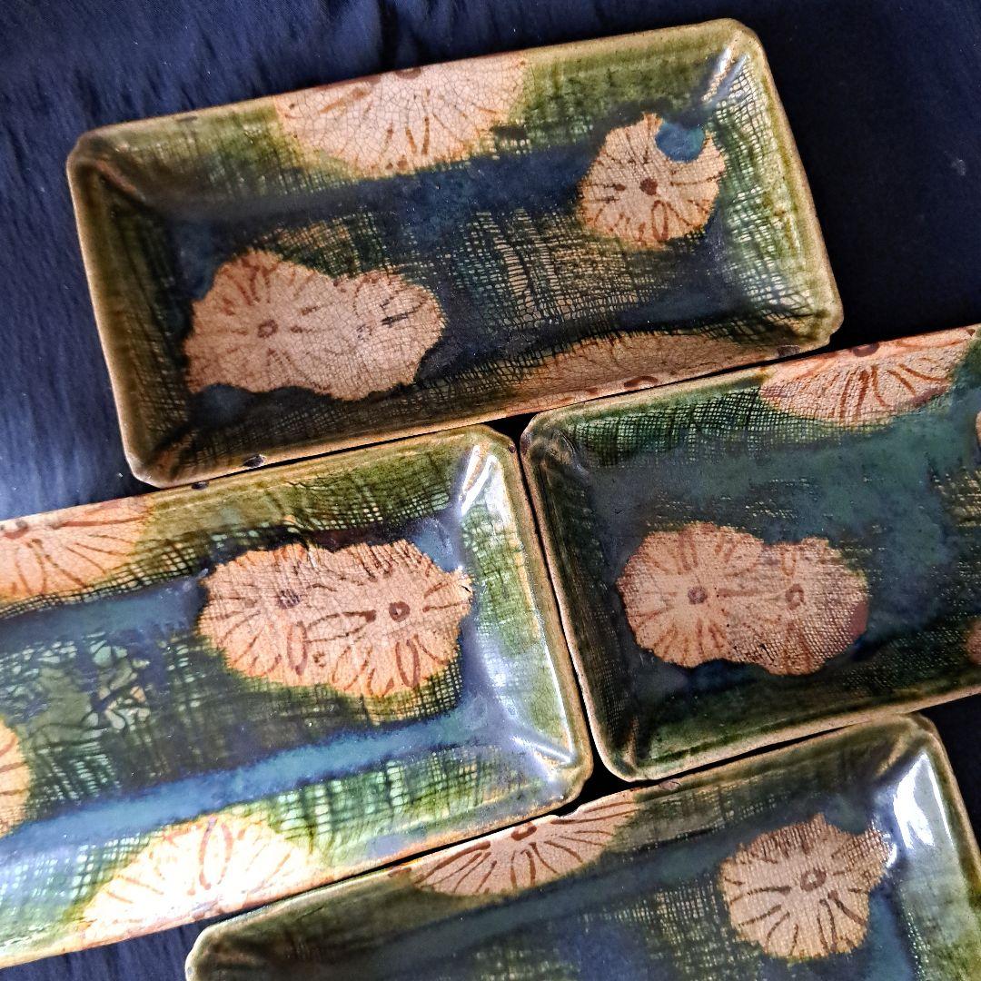 「\"キズあっても織部\"人気の長皿！」 織部焼き長皿(幅20cm) 4客セット 骨