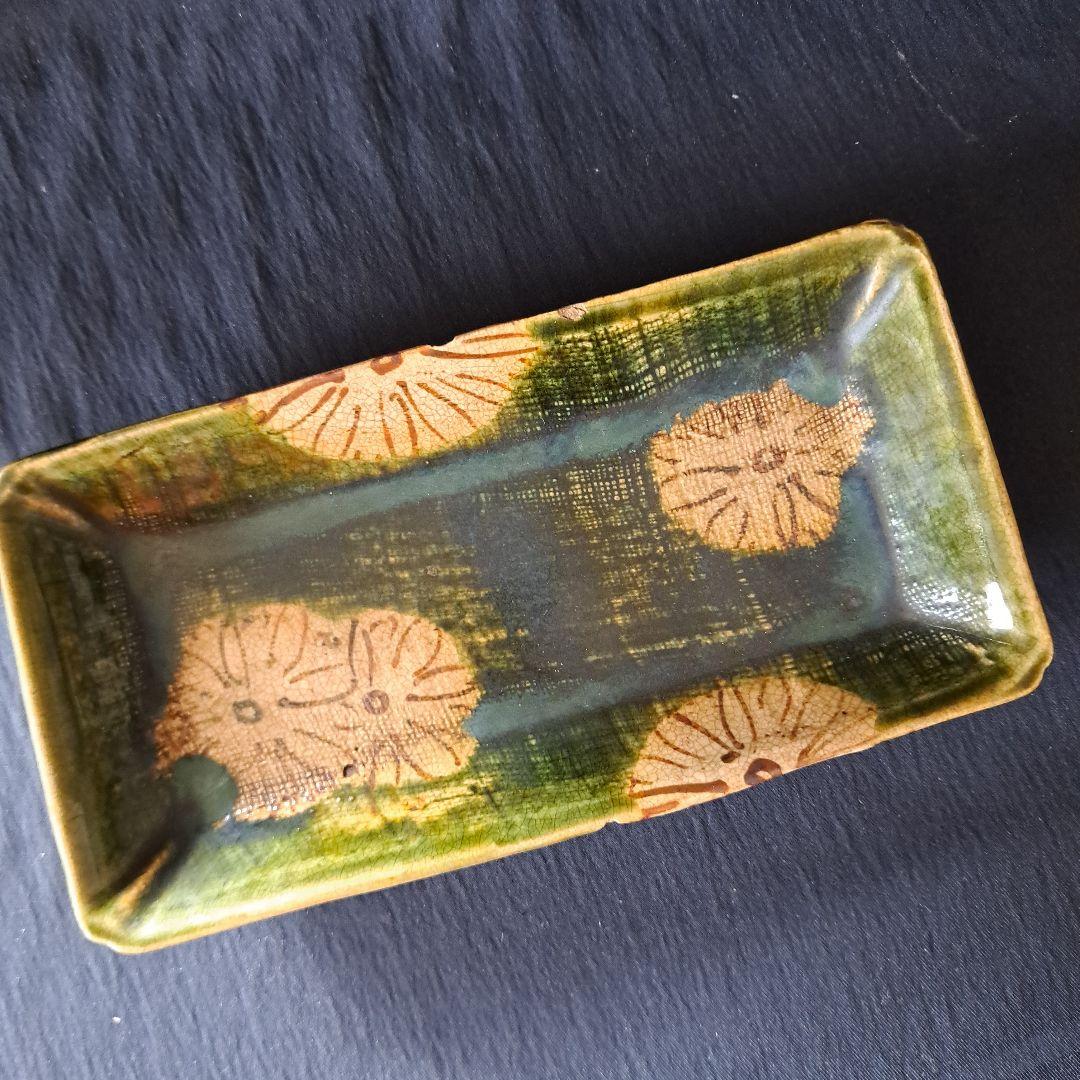 「\"キズあっても織部\"人気の長皿！」 織部焼き長皿(幅20cm) 4客セット 骨