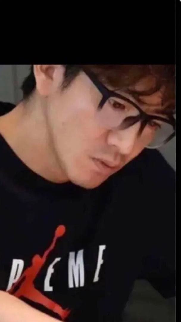 Supreme ジャンプマンロゴ Tシャツ ブラック