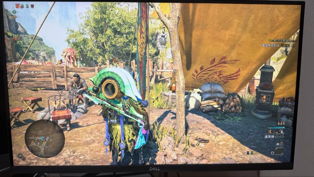 Dell S2722QC 27インチ 4K モニター IPS非光沢