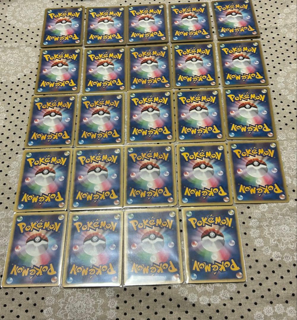 ポケモンカード　Vs