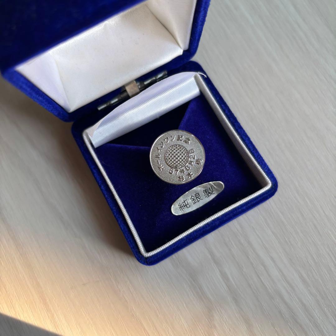 純銀製 円形 ケース付き