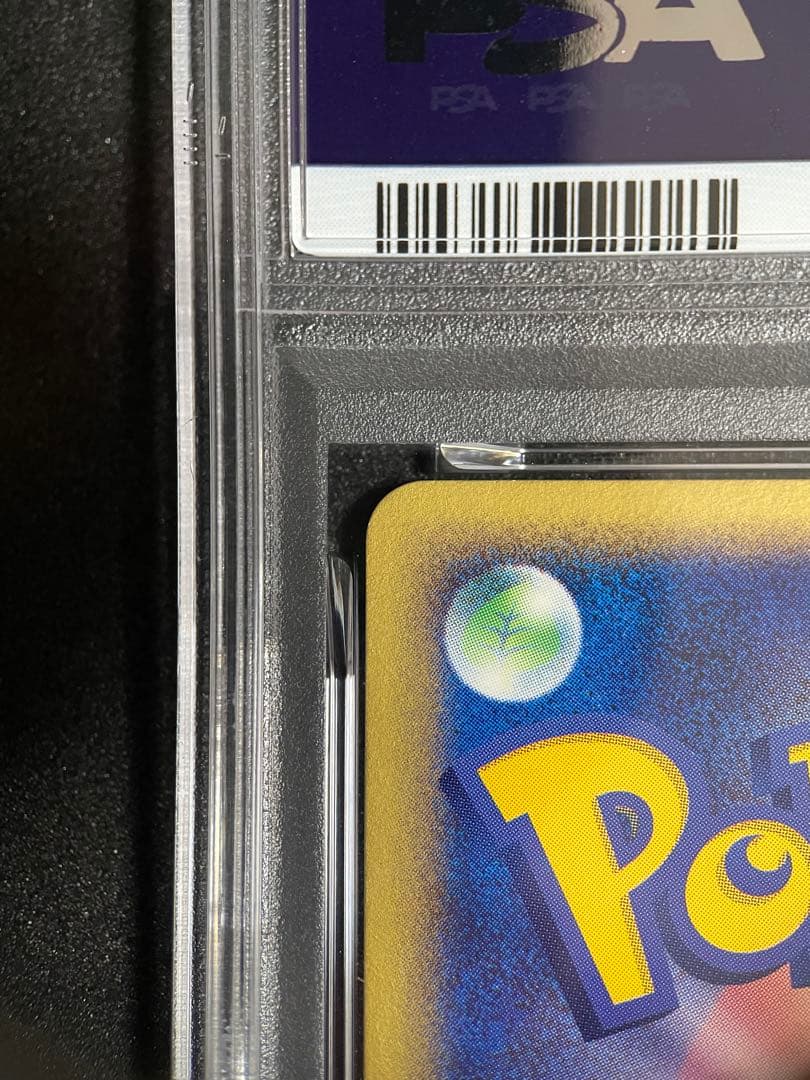 PSA9　＿＿＿のミュウ　プレイヤーズ プロモ