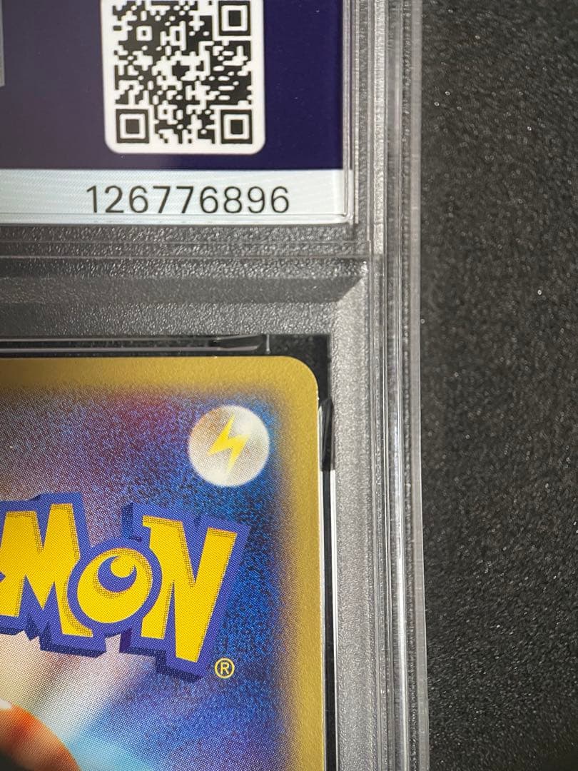 PSA9　＿＿＿のミュウ　プレイヤーズ プロモ