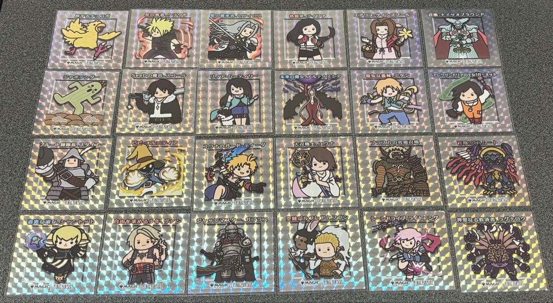 ちびキャラシール 全56種(53+3) コンプリートセット バインダー付き