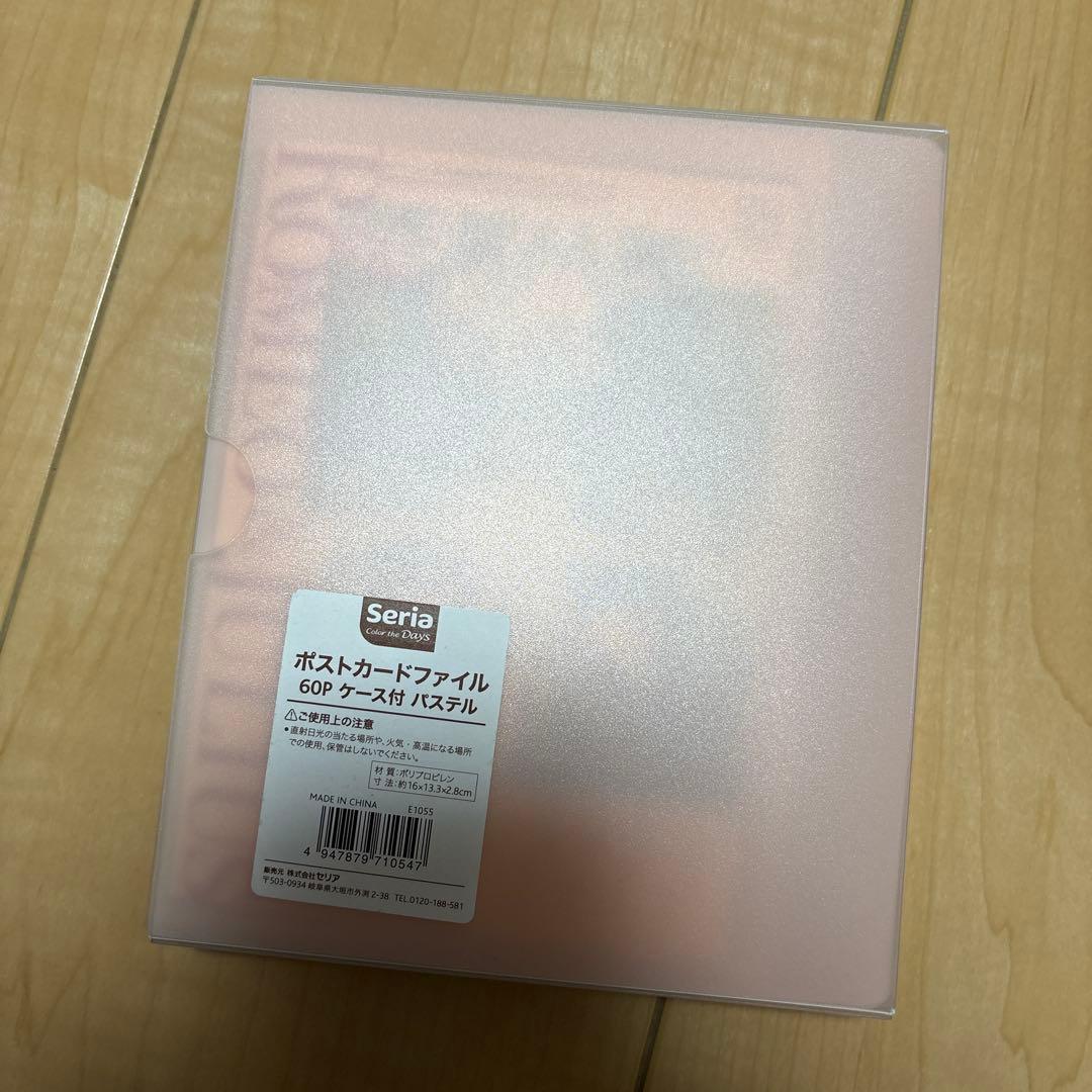 A3! フライヤーカード 全種セット