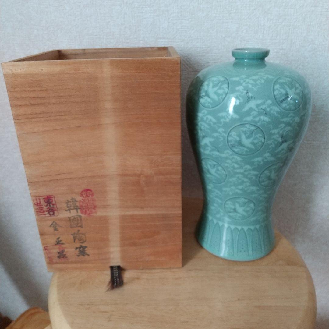 韓国陶窯 東谷 金正黙 花瓶