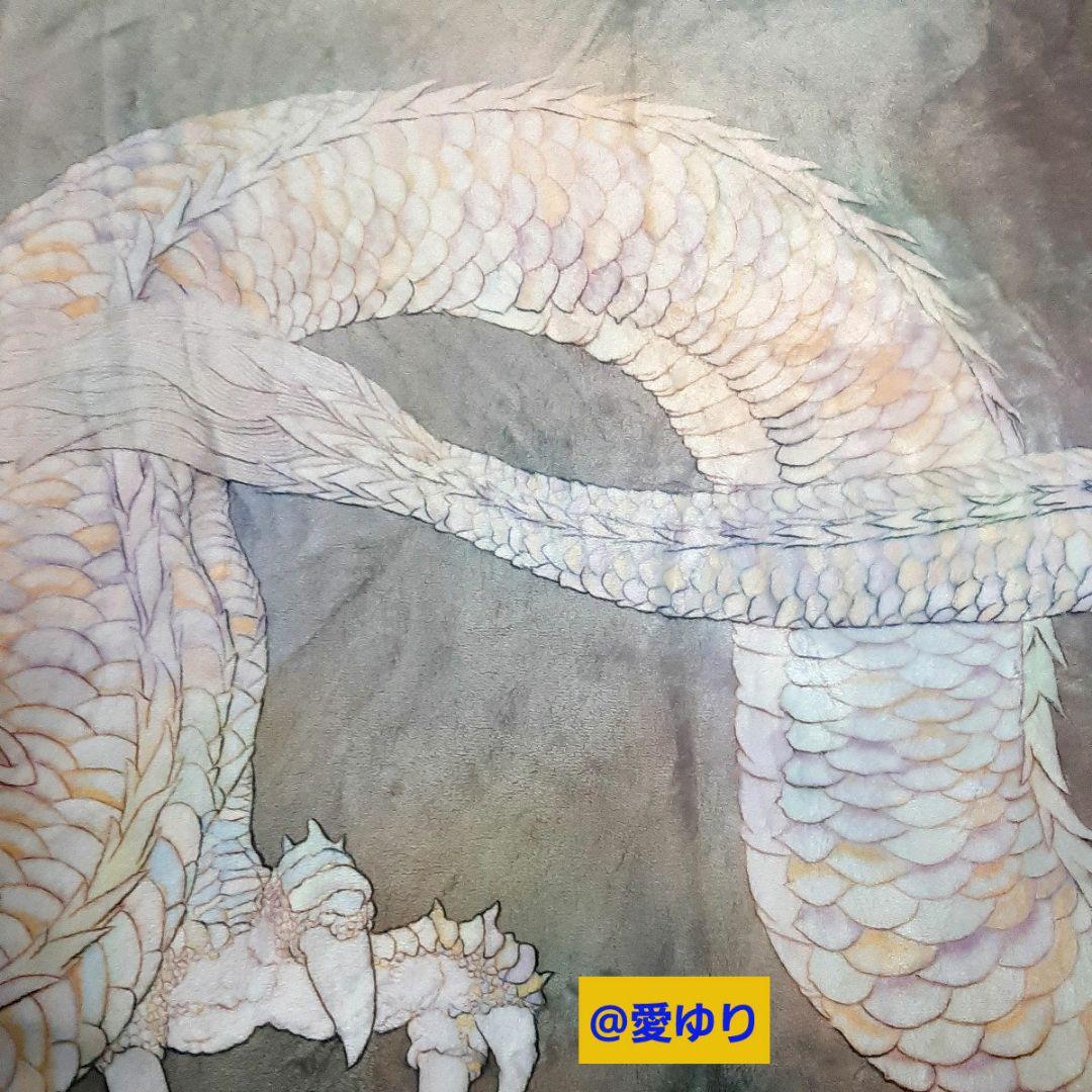 ♦草場一壽【豪華】龍神３点セット⭐【非売品】美麗虹龍ブランケット⭐トート⭐観音力
