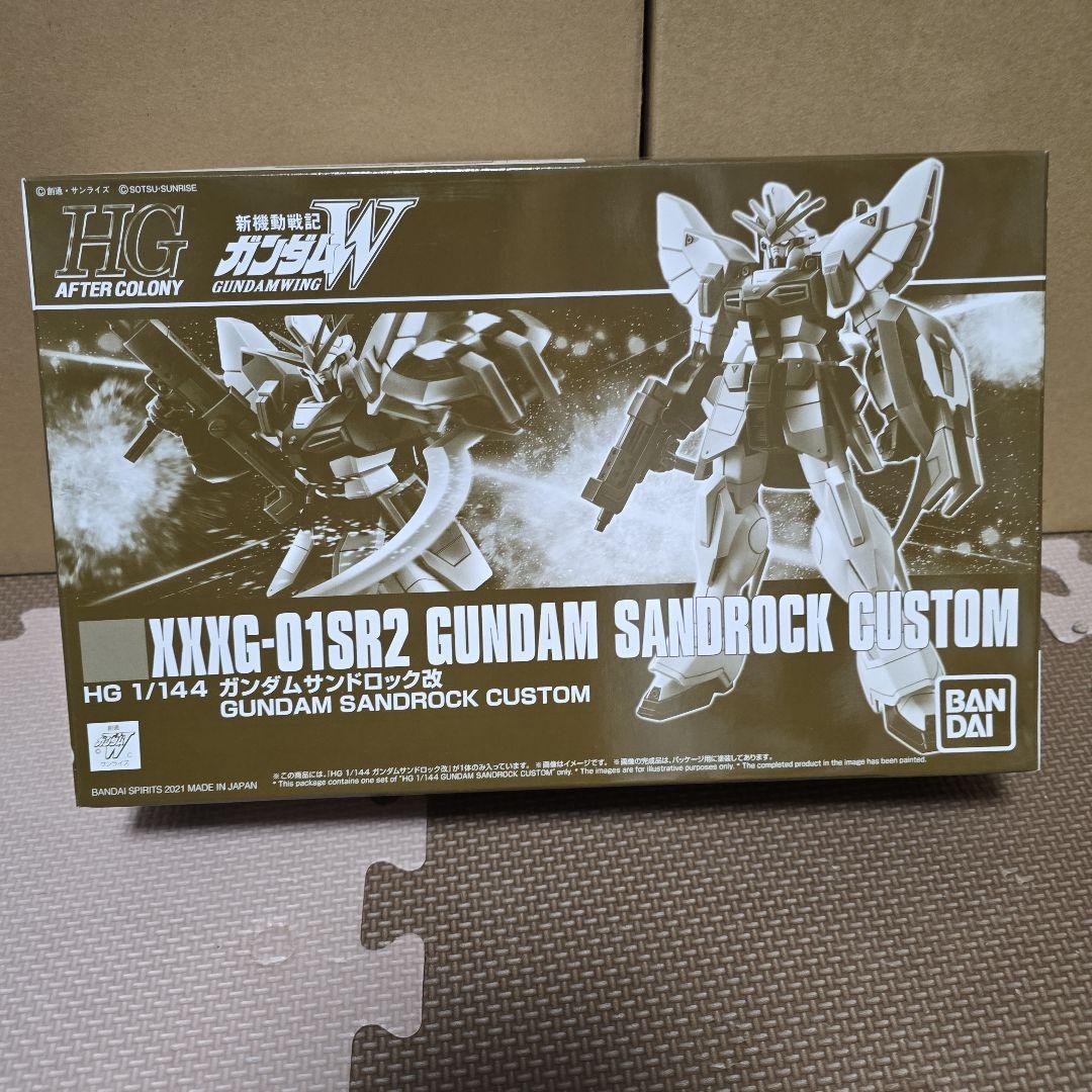 HG 1/144 ガンダムサンドロック改