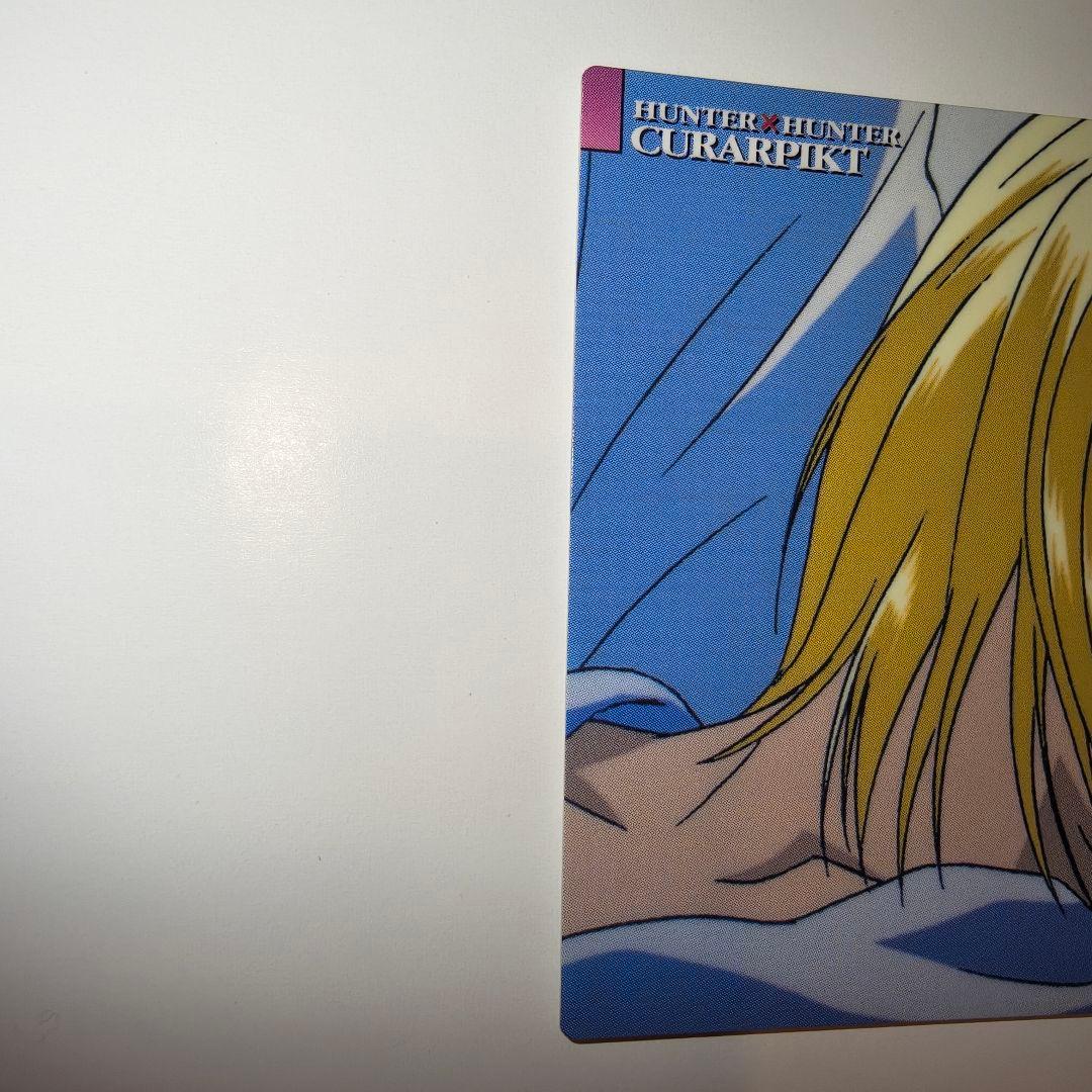 HUNTERHUNTER ハンターハンター カードダスマスターズ 19 クラピカ