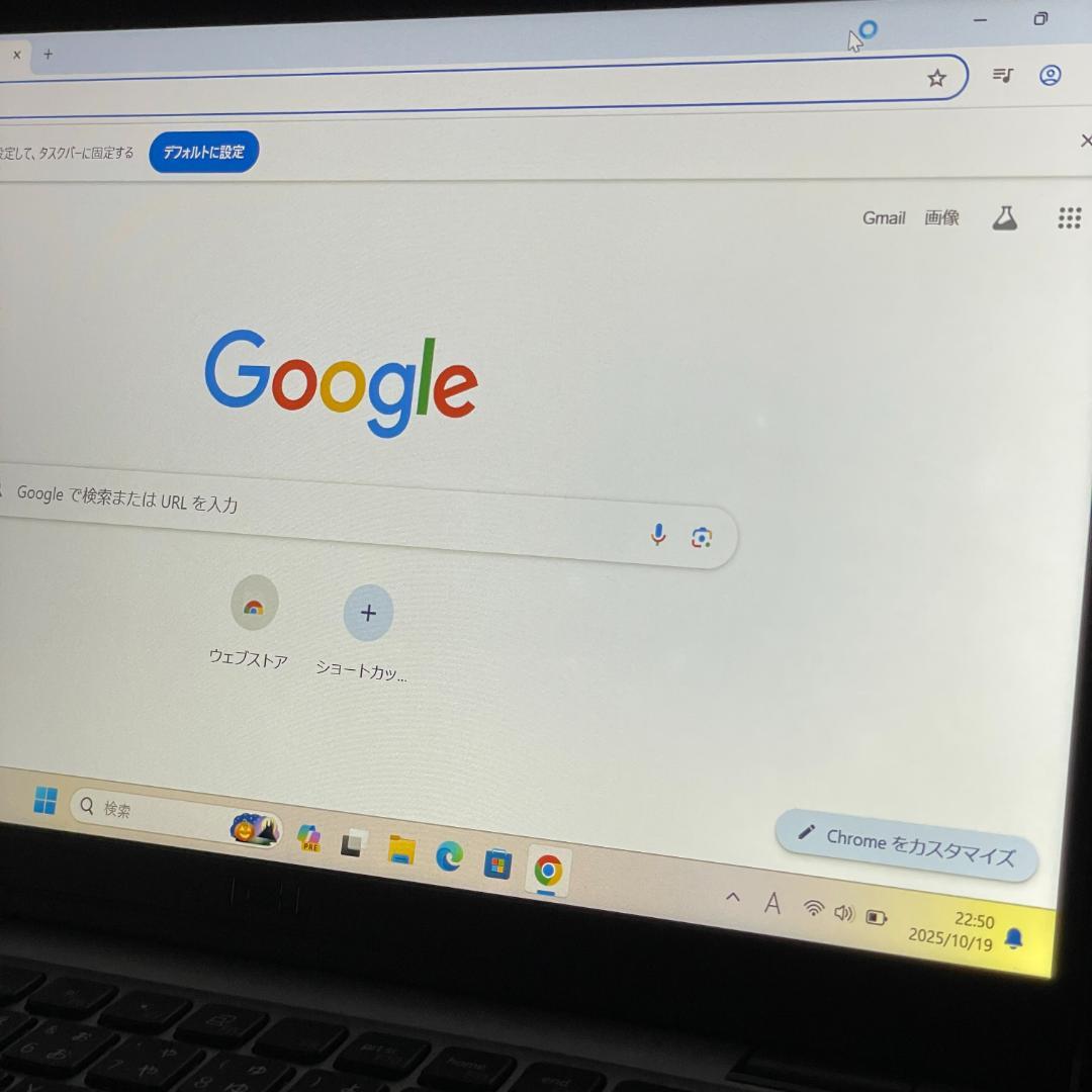 第11世代 i7 Dell Latitude5320 ノートPC win11