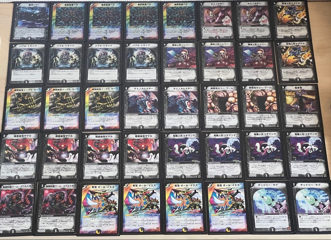 旧枠、クラシックデュエマ　（環境、テーマデッキ）　全7デッキ