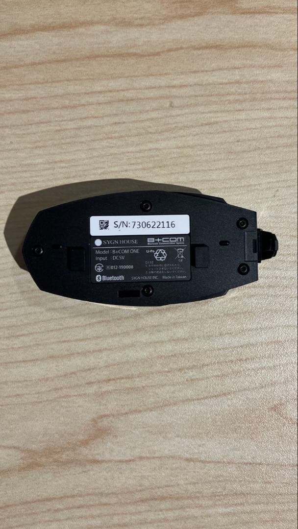 b+com ONE Bluetooth ワイヤーマイクユニット