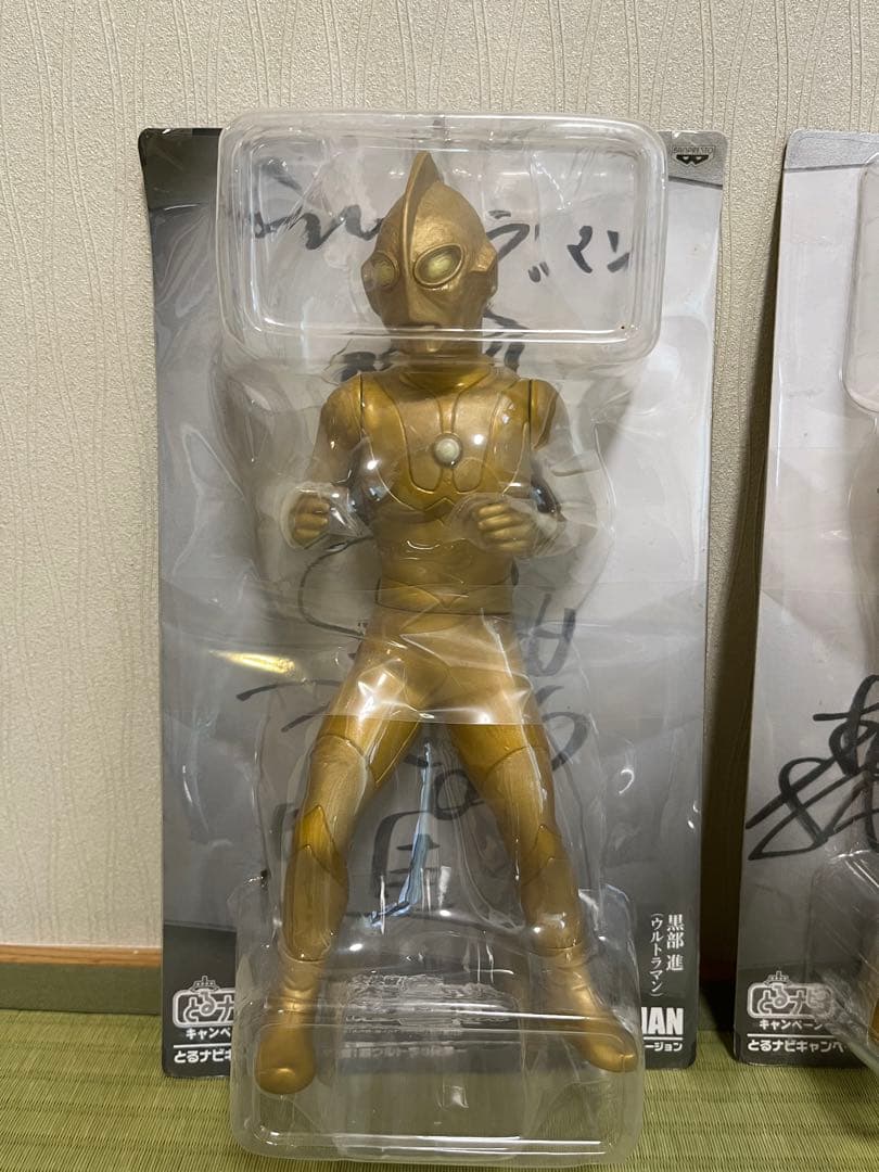 【非売品】大決戦!超ウルトラ8兄弟 4体セット