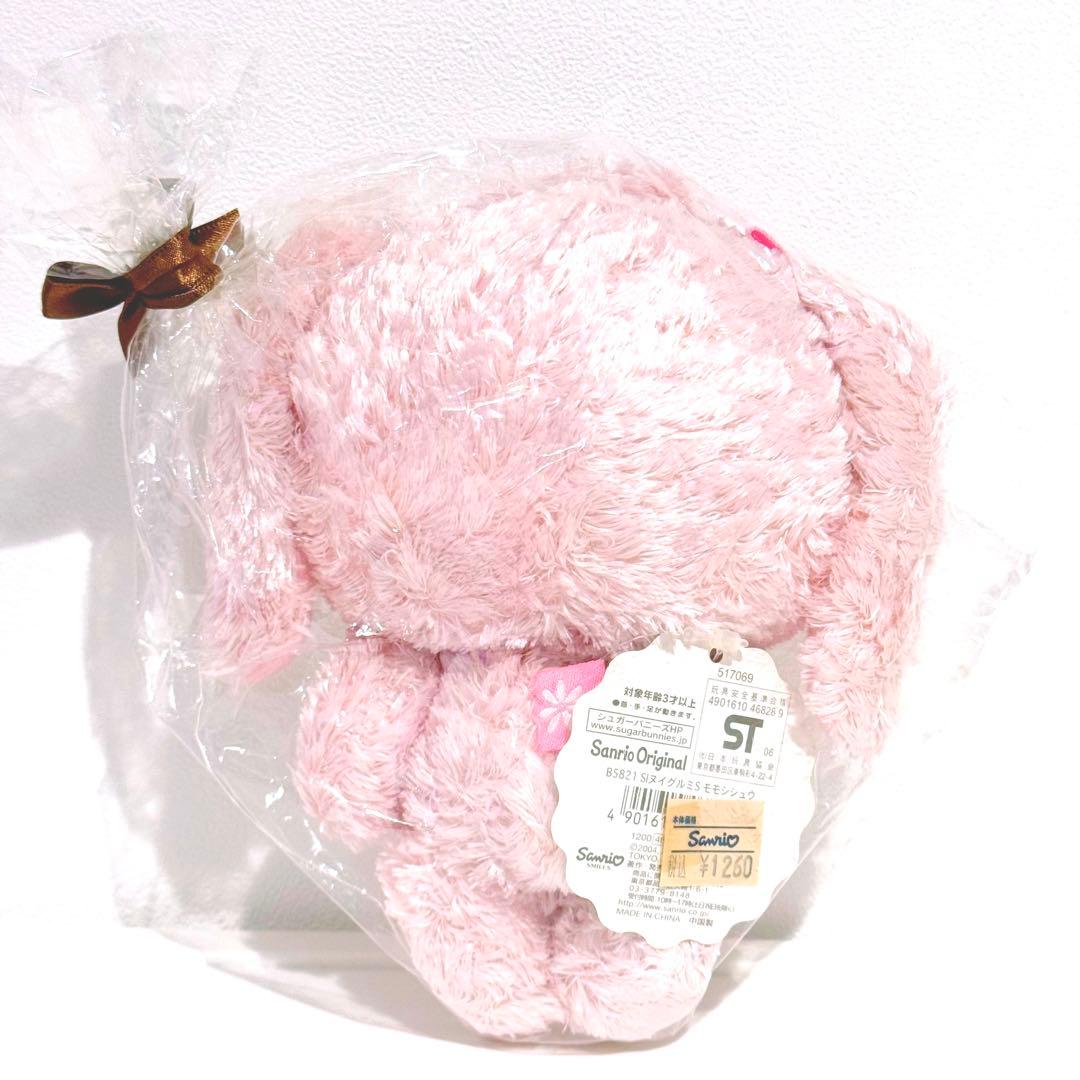 新品未開封★シュガーバニーズ ももうさ シシュウ ぬいぐるみ （タグ付）