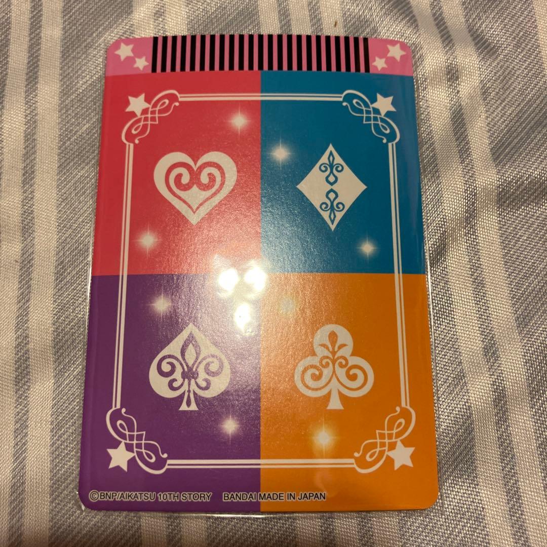 アイカツ！　コスモス・ハートフルストーリー