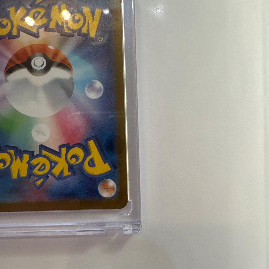 ポケモンカード ブラッキーex SAR sv8a 217/187