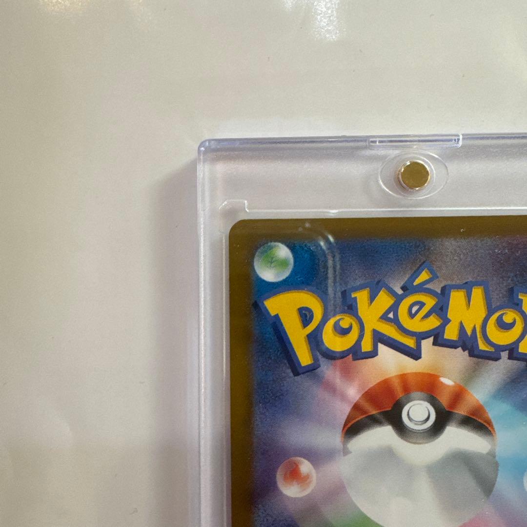 ポケモンカード ブラッキーex SAR sv8a 217/187