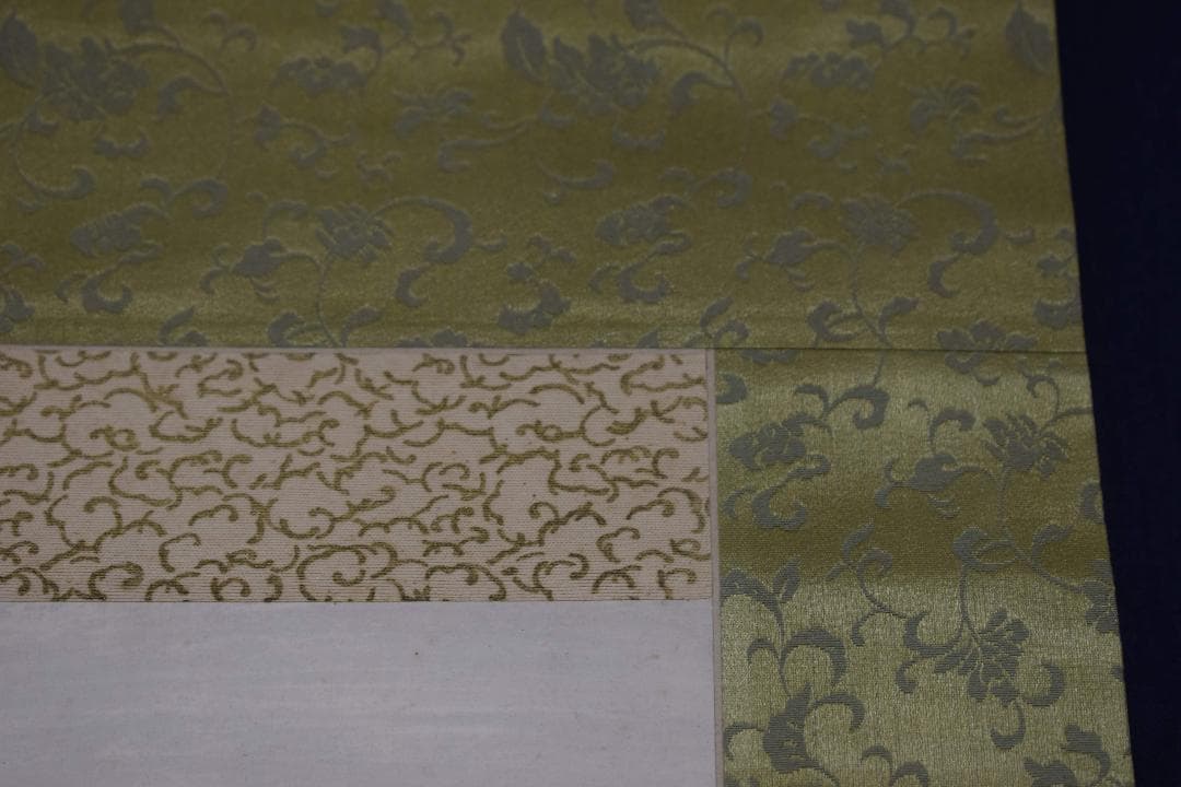 【真作】手島呉東/山村雪景図/雪景山水図/山村抱雪/掛軸☆宝船☆Y-253　JM