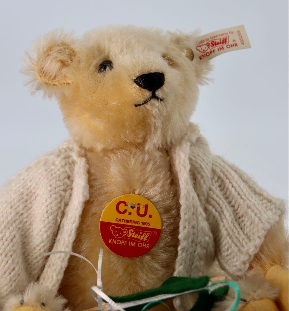 コレクション Steiff C.U. gathering bear with flag1995