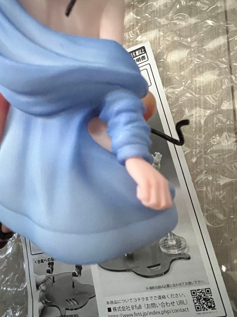 【美品】 ケモミミ学園 「メイド水着優ちゃん」 フィギュア