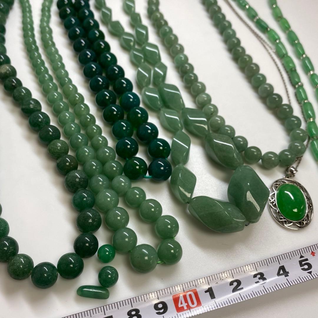 翡翠丸玉 ネックレス色々 302g 東キ7-1230ア㉟