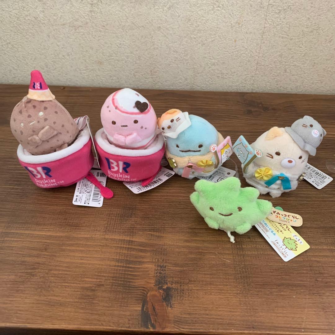 すみっコぐらし　タグ付きてのりぬいぐるみ ぬいぐるみ　ハウス他　まとめ売り