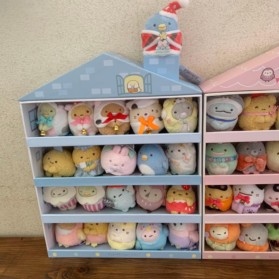 すみっコぐらし　タグ付きてのりぬいぐるみ ぬいぐるみ　ハウス他　まとめ売り