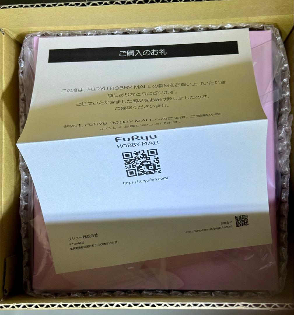 【未開封品】カードキャプターさくら 木之本桜 1/7スケールフィギュア