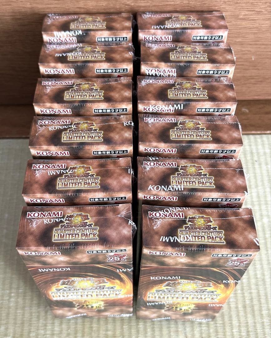 遊戯王　QUARTER CENTURY LIMITED PACK 12BOX