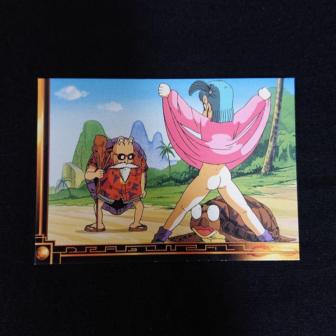 ドラゴンボール カードダス アマダ エンスカイ カード ブルマ