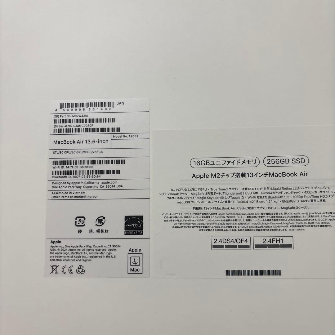 MacBook本体 Apple MacBook Air M2