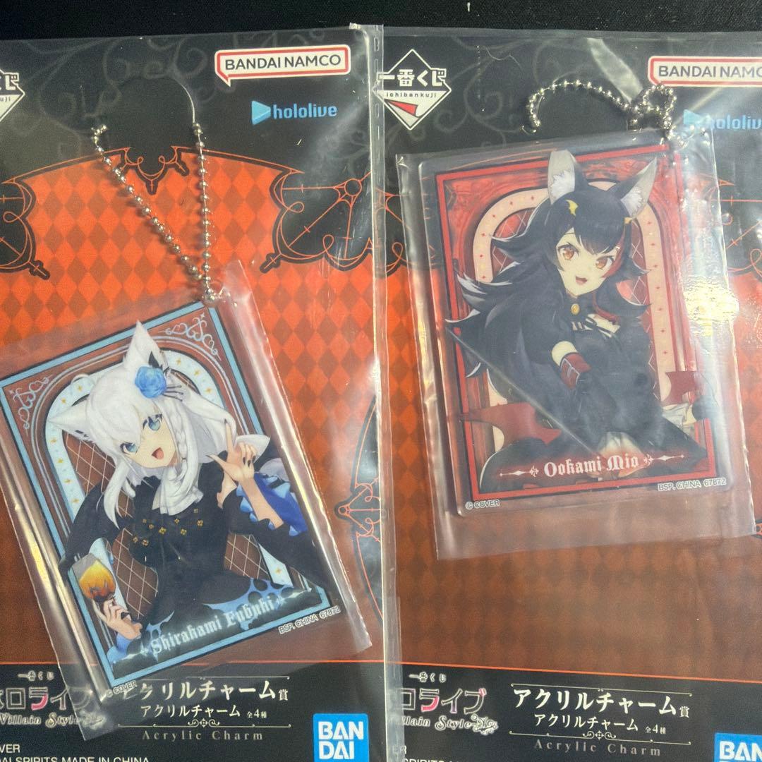 一番くじ ホロライブ ～Villain Style～ 角巻わため おまけ付き