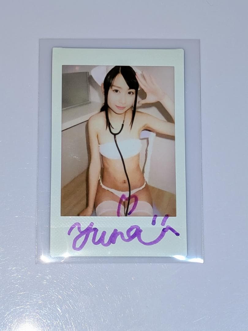 源結菜 直筆サイン入りチェキ 01