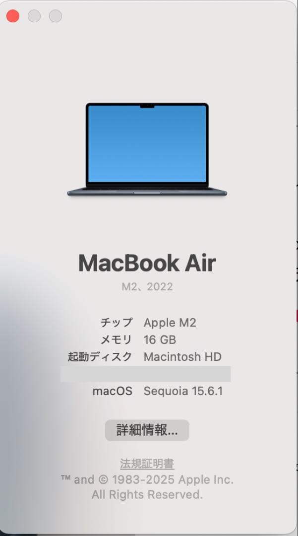 Apple MacBook Air M2 ミッドナイト　512GB 16GB