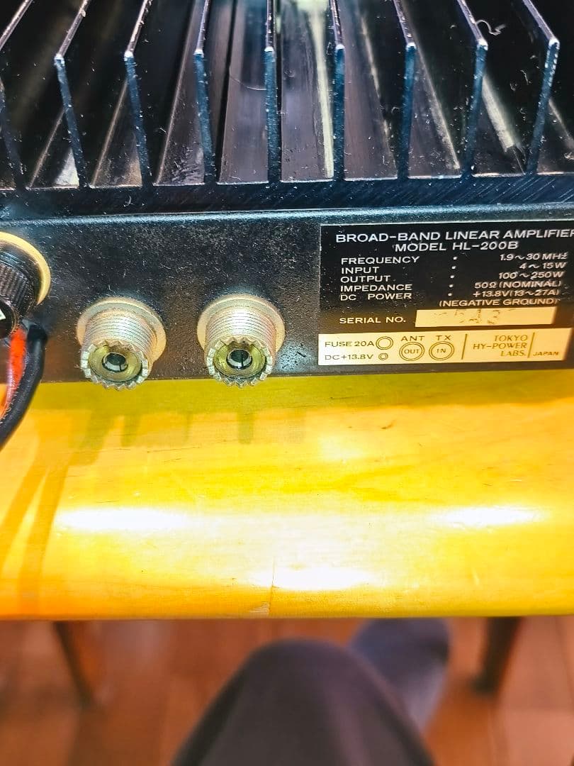 HL-200B モバイルRFパワーブースター 東京ハイパワー