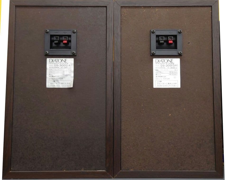 【￥59.000・1988年】DIATONE DS-300DA スピーカー