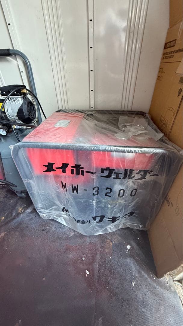 引き取り限定　北海道　道北　メイホーウィルダ―溶接機　発電機MW-3200